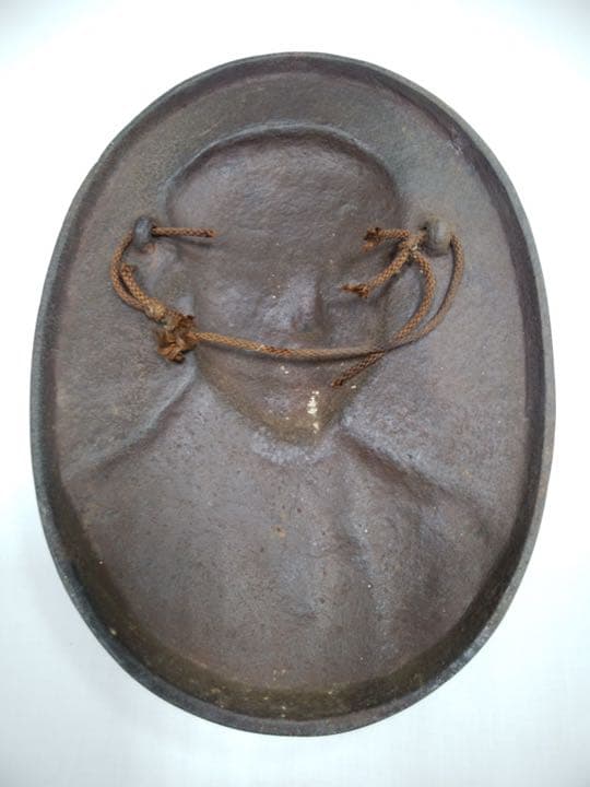 ★平成天皇★上皇さま 皇太子さま時代の記念レリーフ★ レアもの