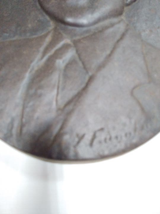 ★平成天皇★上皇さま 皇太子さま時代の記念レリーフ★ レアもの