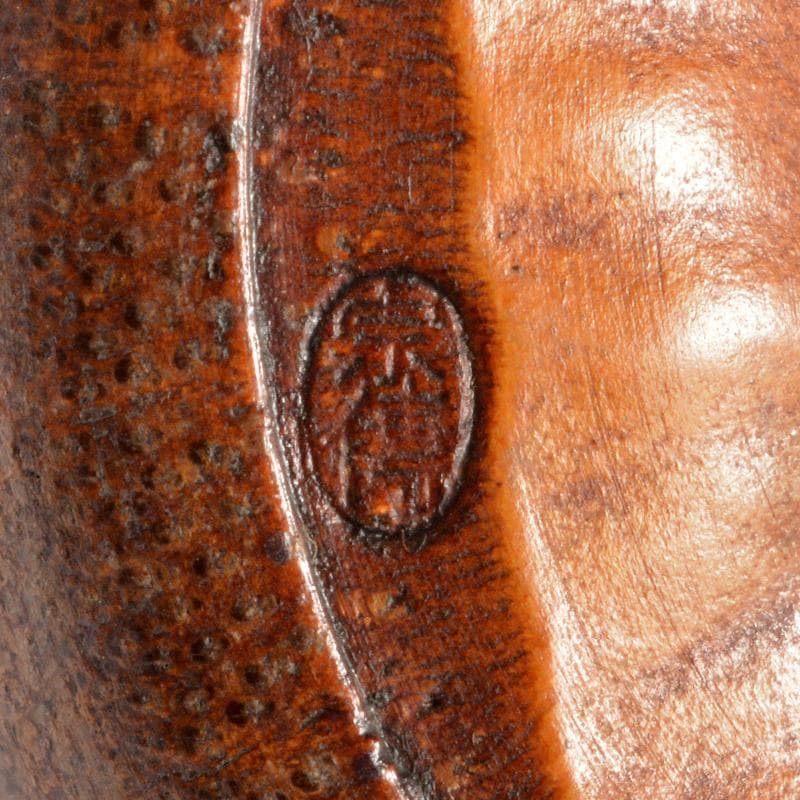 茶道具　祥斎作　宗博作　鳥蒔絵　竹香合　共箱　M　R5720