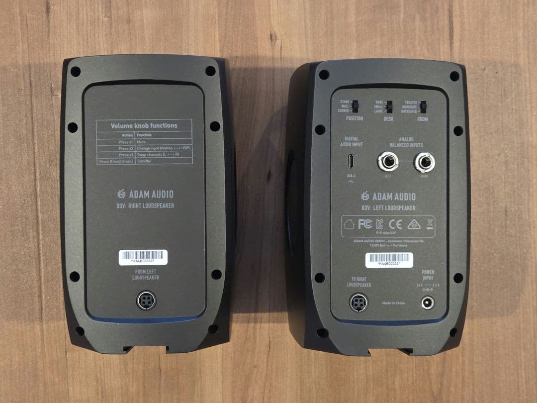 ADAM AUDIO D3V Black 美品