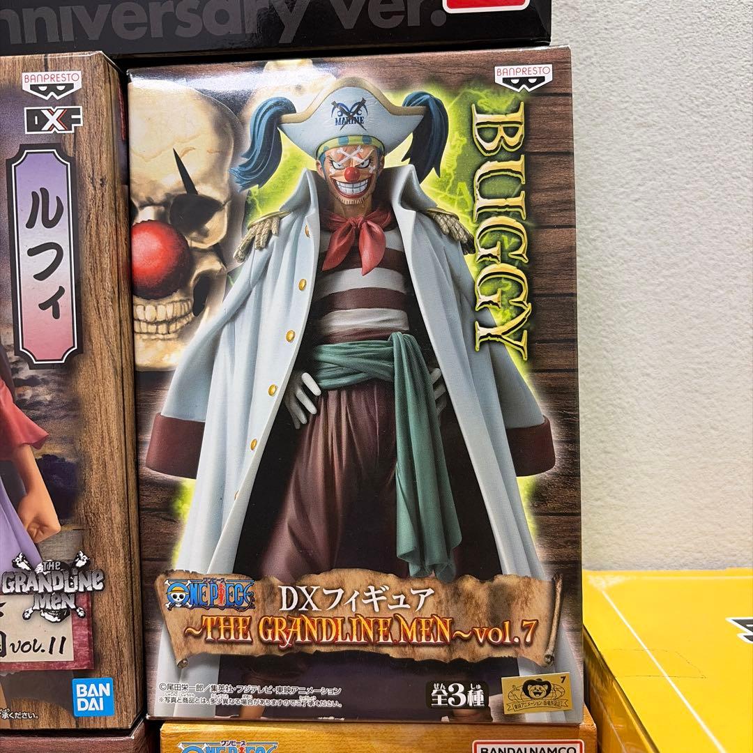 ワンピース フィギュア セット