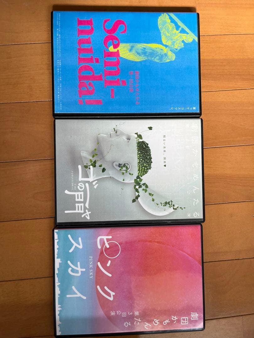 劇団かもめんたる　DVD 1〜11セット