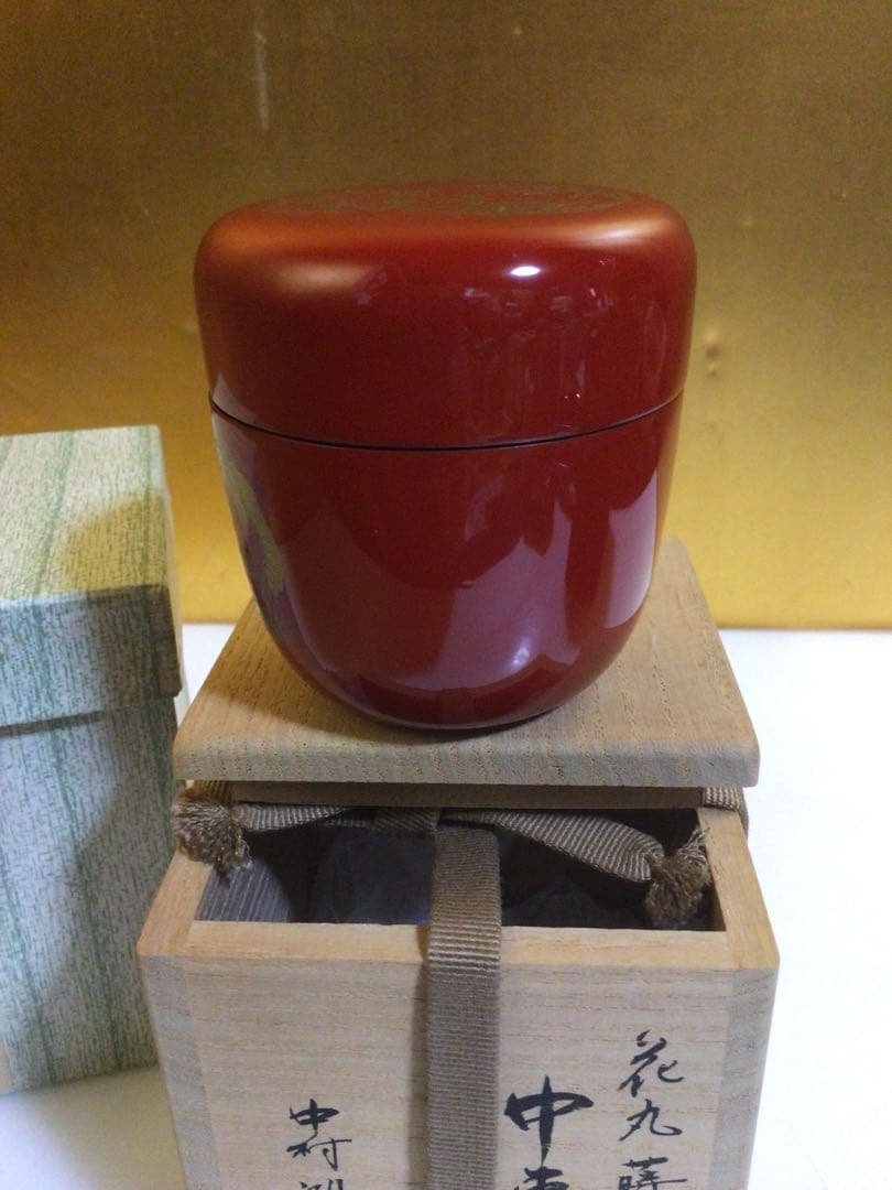 茶道具 棗 中村湖彩 共箱付き