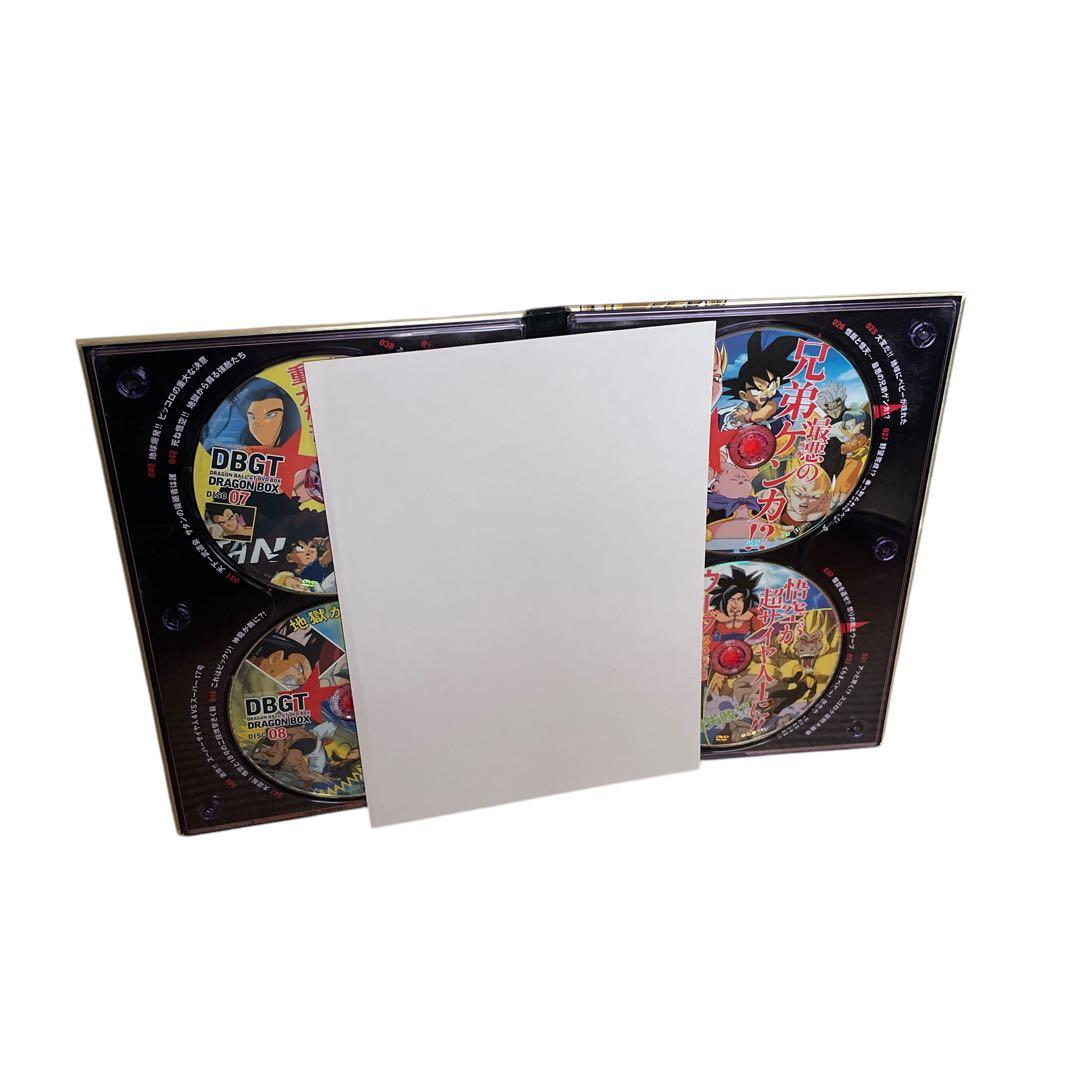 ドラゴンボールGT DRAGON BOX DVD-BOX 箱付き