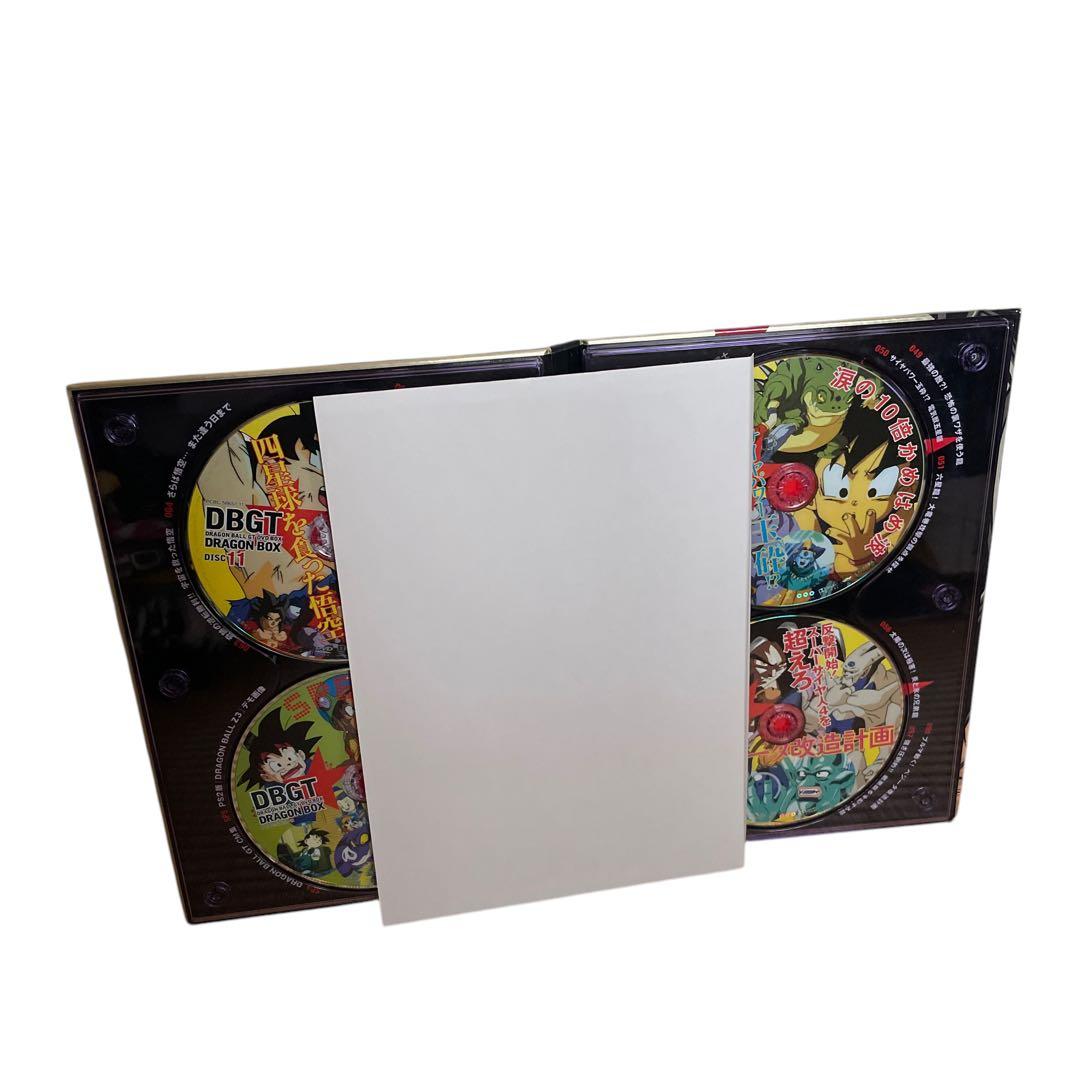 ドラゴンボールGT DRAGON BOX DVD-BOX 箱付き