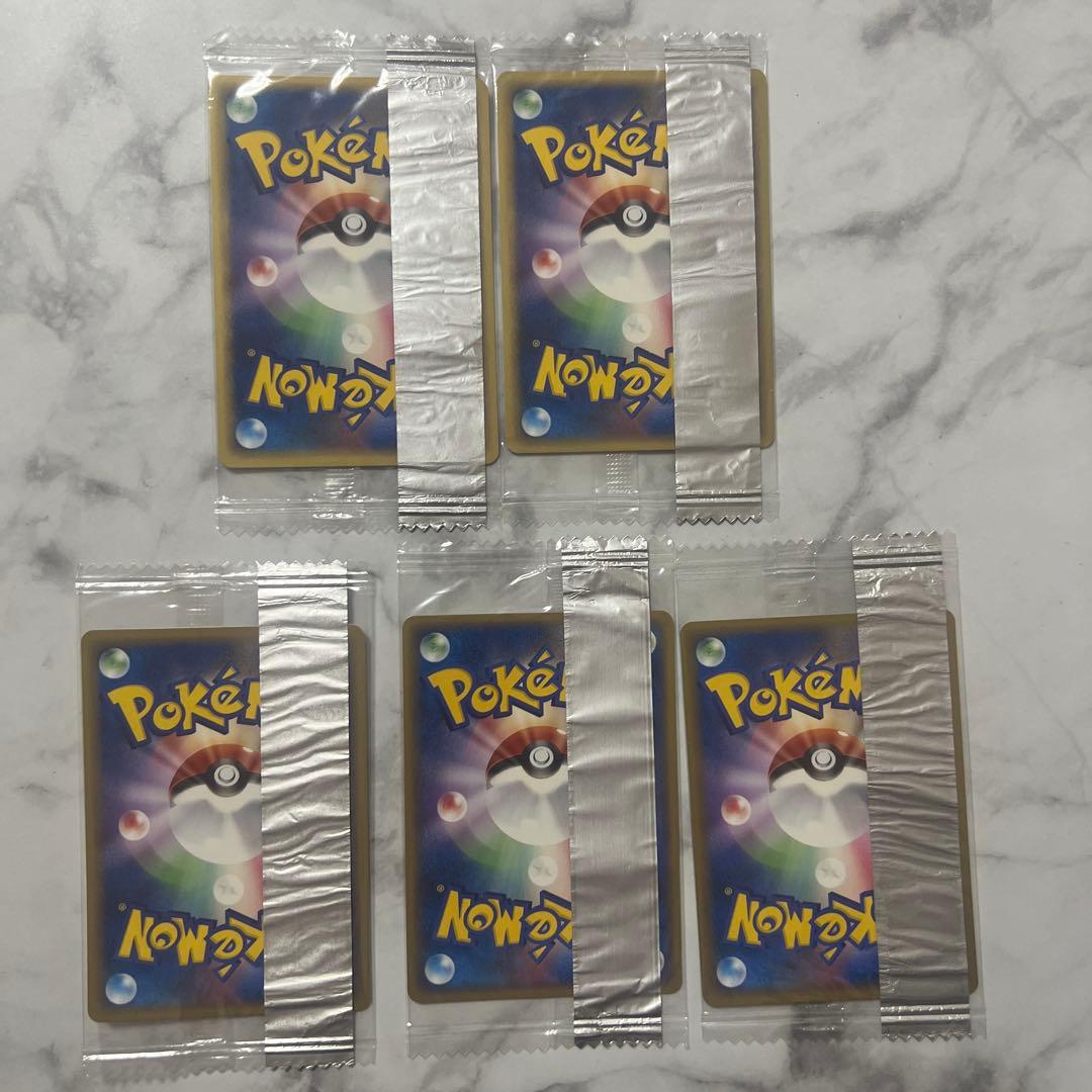 meiji 明治 ポケカ プロモカード 9枚セットポケモンカード メイジ