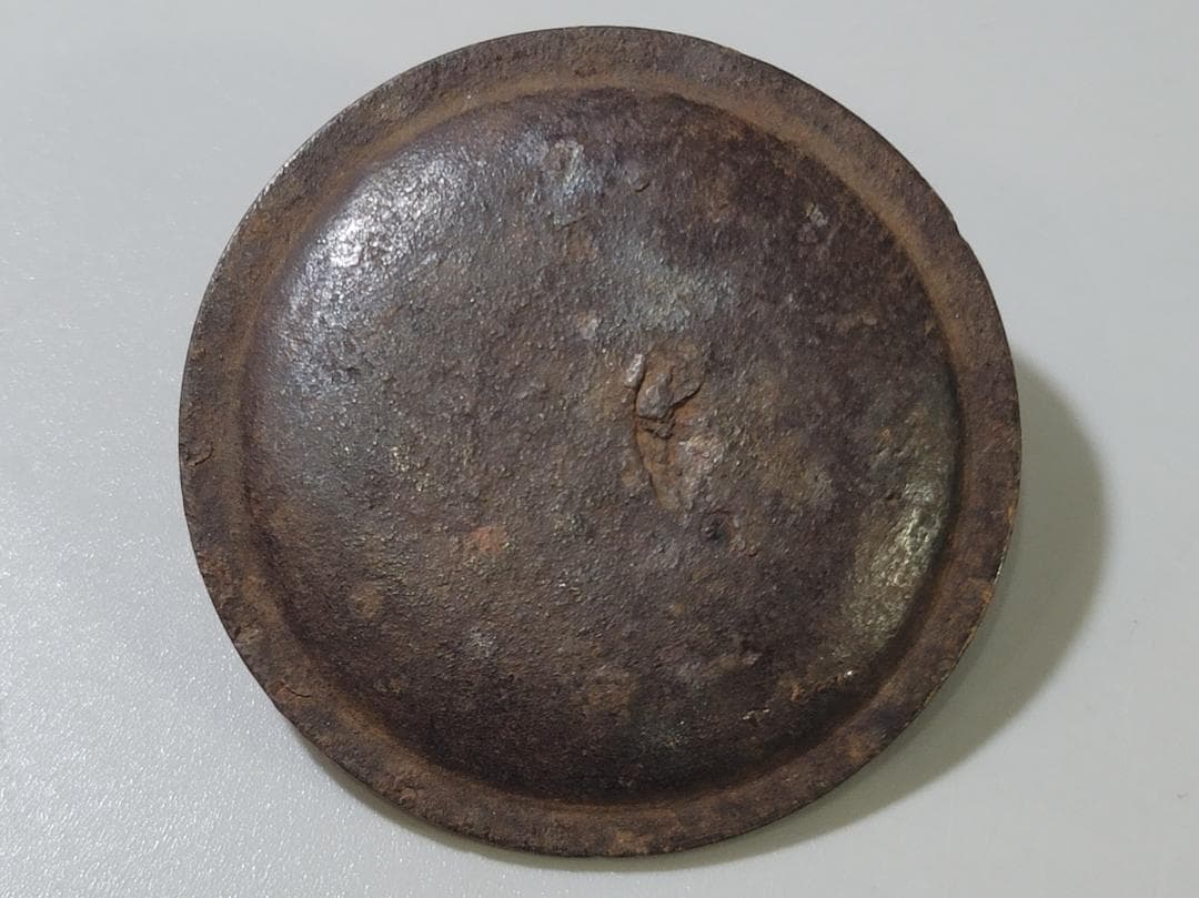 古鉄 銚子 酒注 時代物 書付 DT771