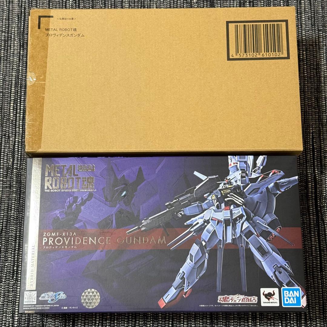 L ROBOT魂 ＜SIDE MS＞ プロヴィデンスガンダム