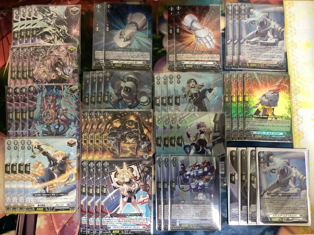 【デッキ まとめ売り】 ブラントゲート シルエット軸