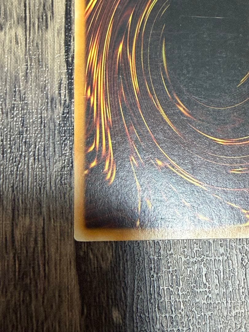 増殖するＧ 英語　EU版1stシークレット　STOR