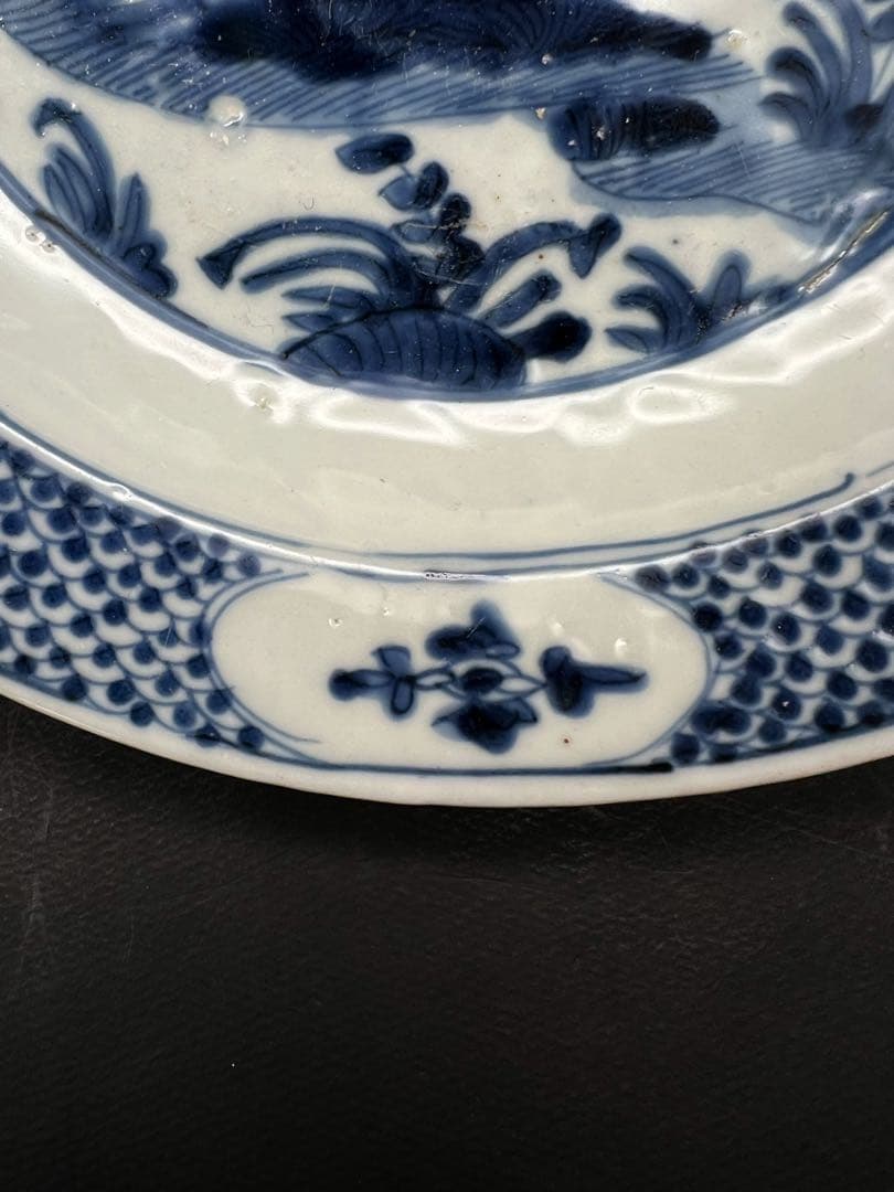 中国美術 中国古玩 明代 青華染付 飾り皿 大皿