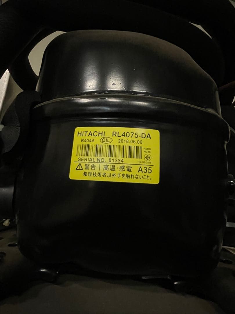 Tanjir Khan 2018年製ホシザキ業務冷凍庫 HF-90A-ML