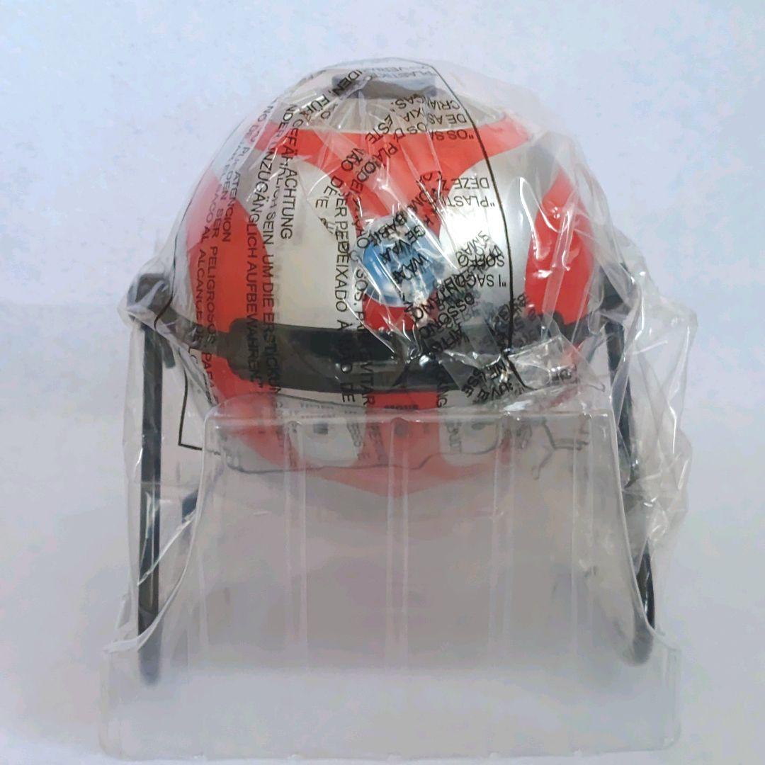 【開封済み/未使用】STAR Classic ウルトラマン