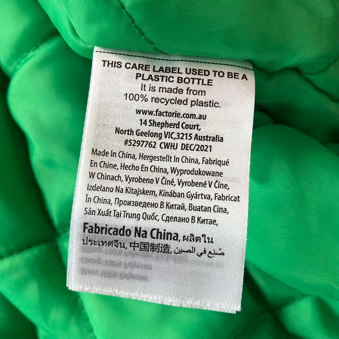 NBA ミルウォーキー・バックス　BUCKS　スタジャン　アウター　ジャンバー