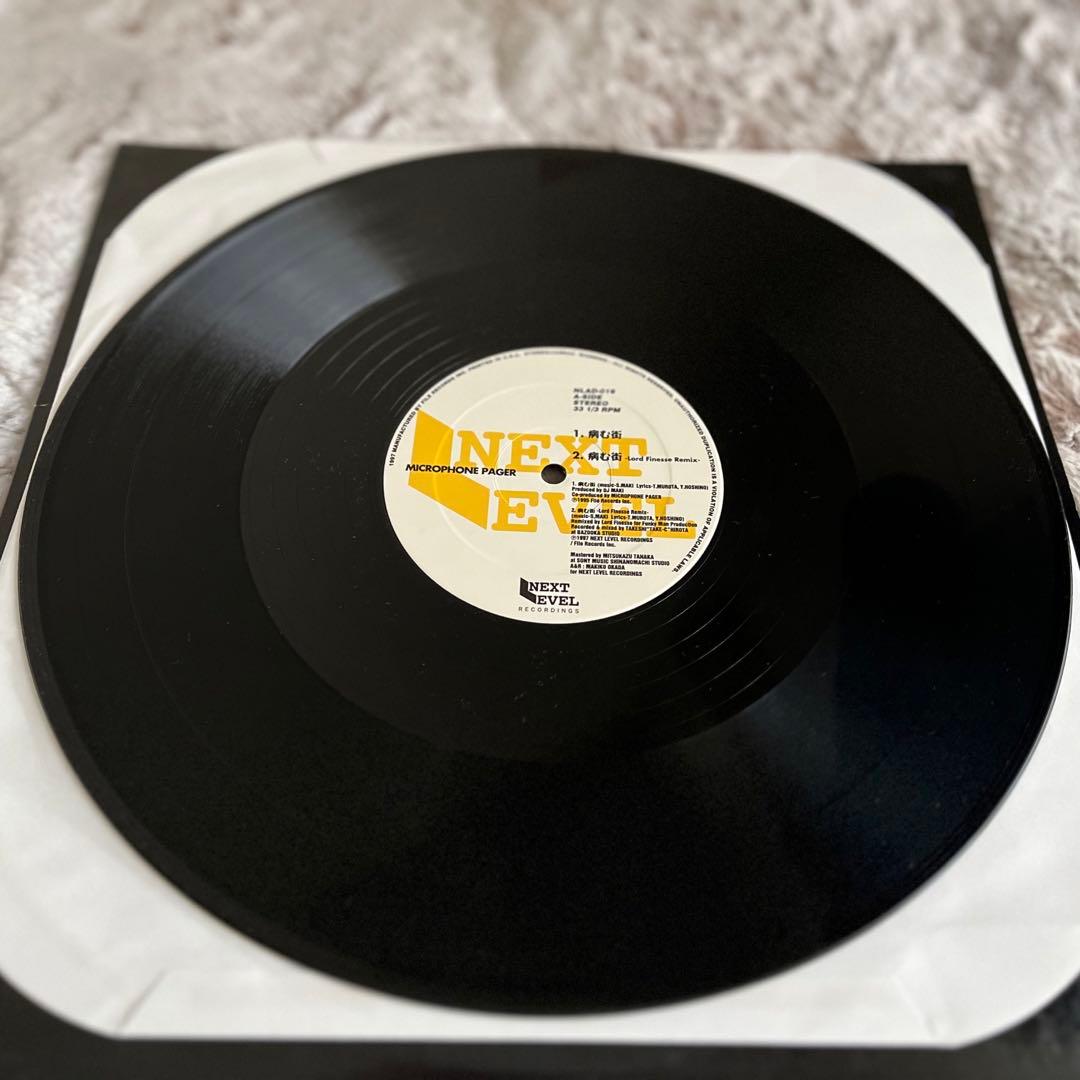 【厳選】マイクロフォンペイジャー ,ツイギー、リノ　シングル7枚