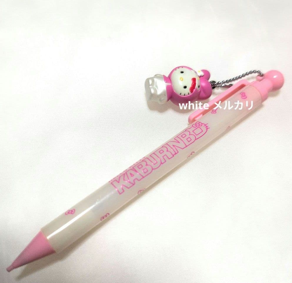 ☆レア☆ハローキティかぶりんぼ