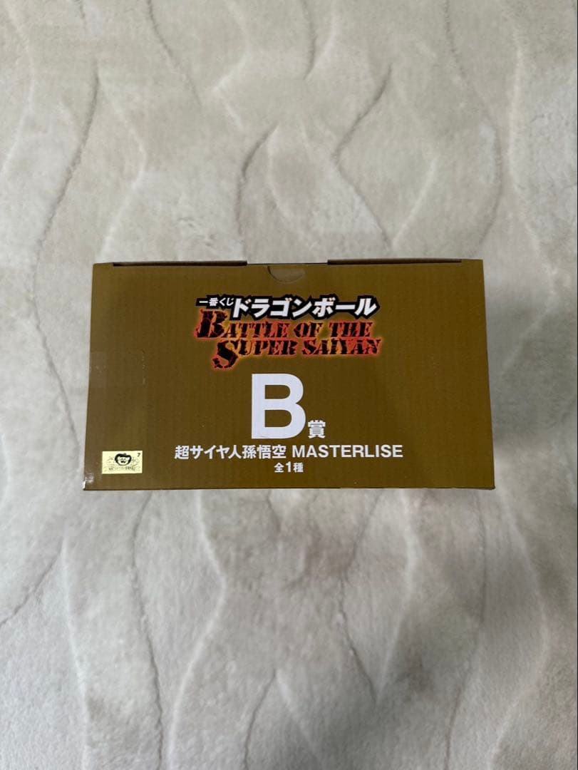 ドラゴンボール一番くじA,B,C 3体セット＋おまけ最終値下げ！(新品未開封)