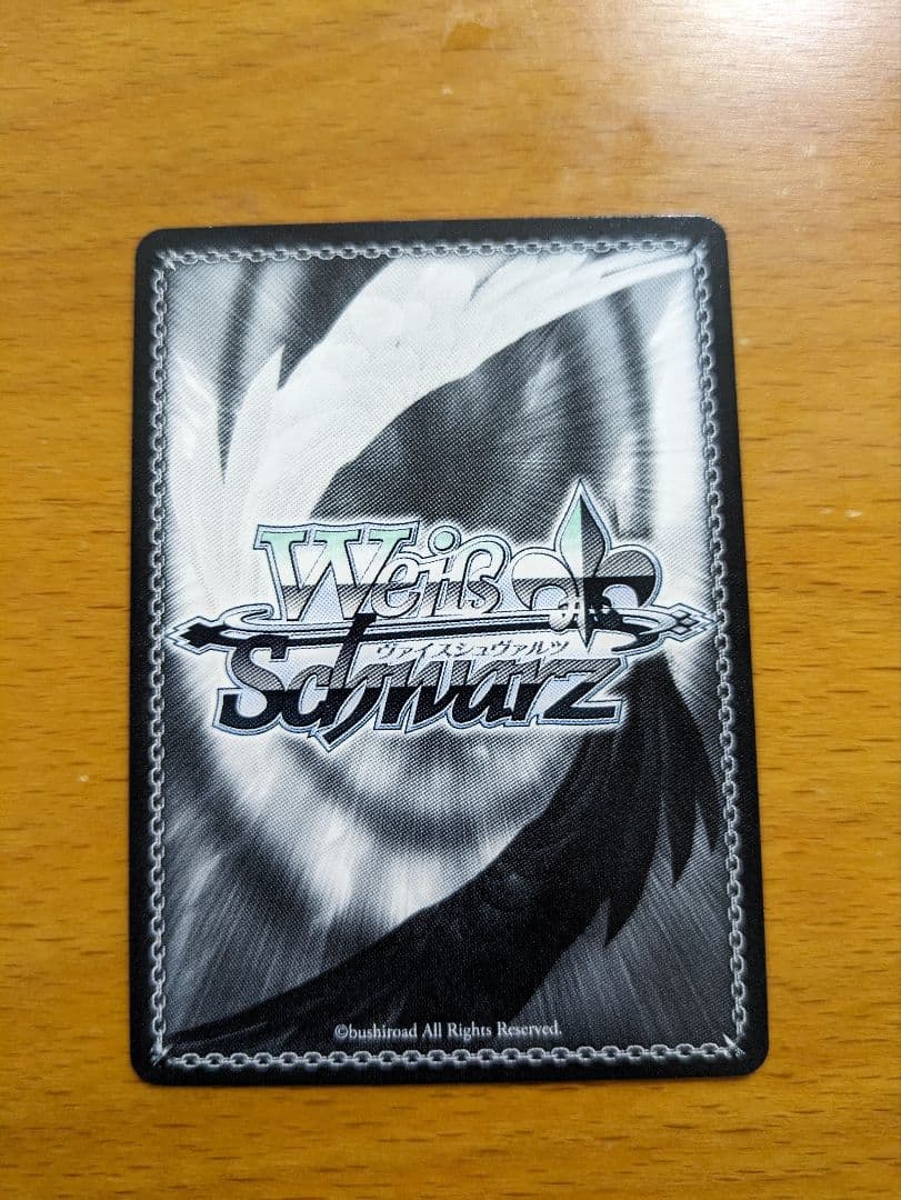 ロリ、ジト目、無愛想　ロキシー　英語版　ヴァイスシュバルツ　SP　サイン