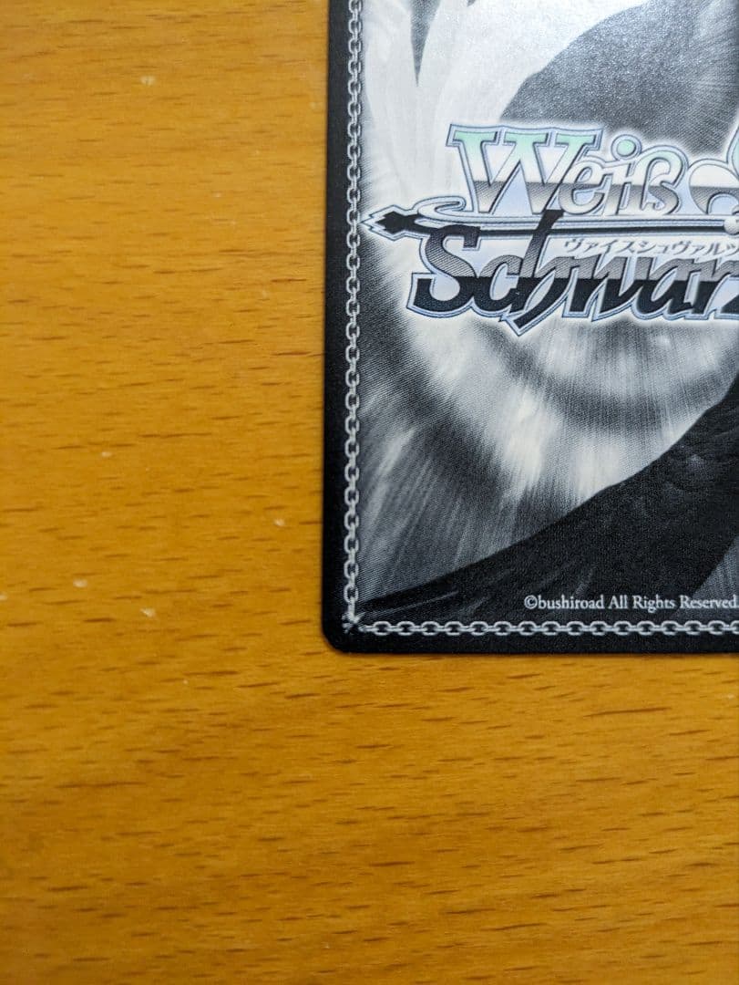 ロリ、ジト目、無愛想　ロキシー　英語版　ヴァイスシュバルツ　SP　サイン