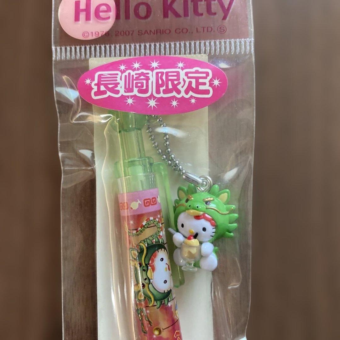 ご当地キティ　ボールペン6本セット