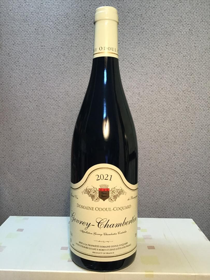 ジュヴレ・シャンベルタン 2021／オドゥール・コカール