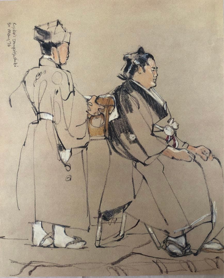 リン・スターム・レヴィ画集 相撲の世界