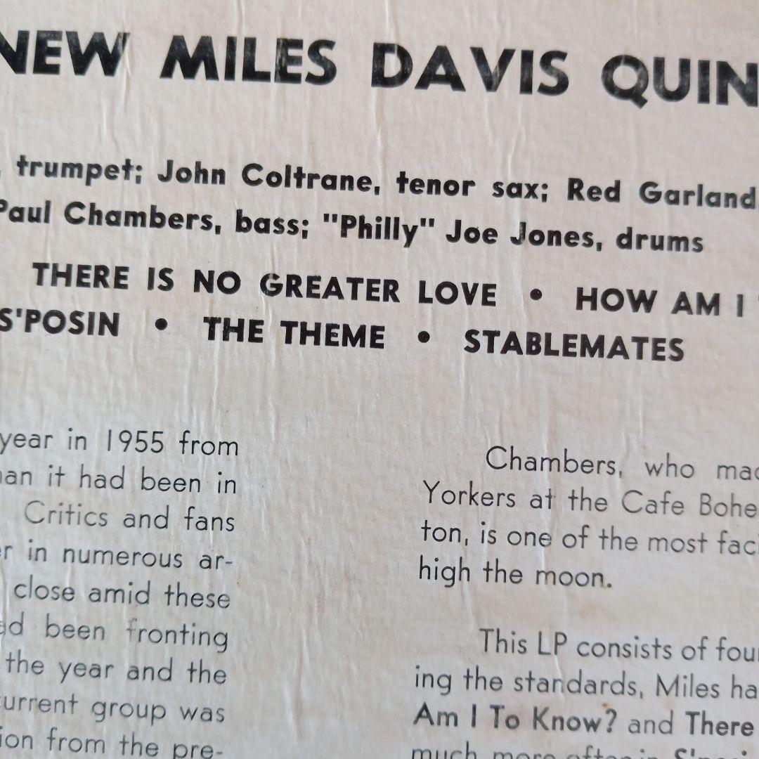 ジャズレコード　マイルス　デイビス/MILES