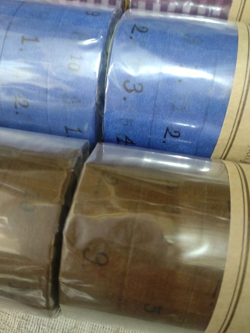 倉敷意匠　セールマスキングテープ80点セット