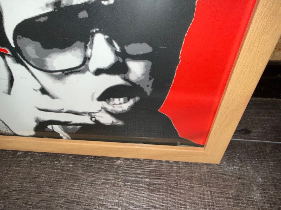 TERRY THE AKI-06 ポスター フレーム付き テリーザアキ06