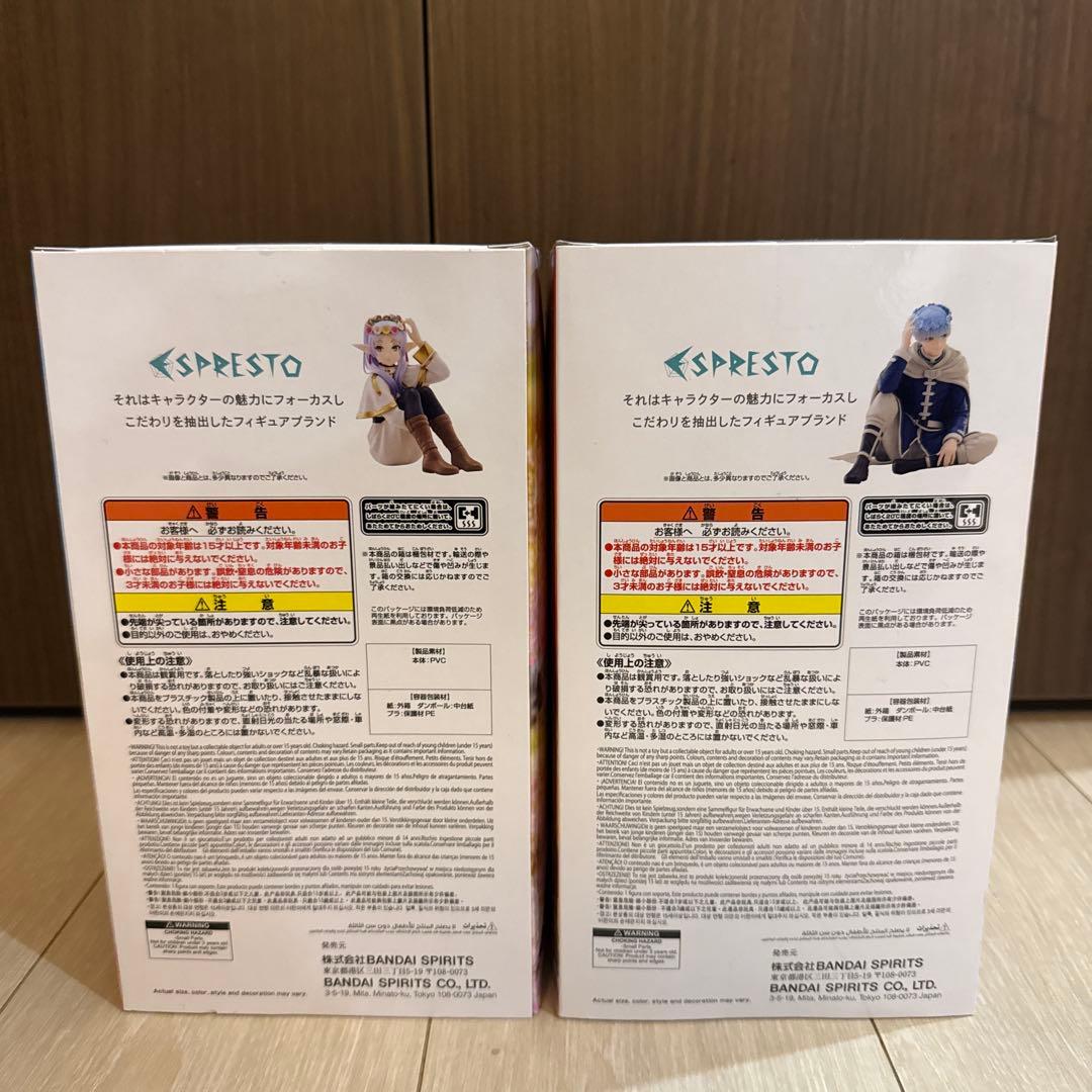 フリーレン ヒンメル フィギュア