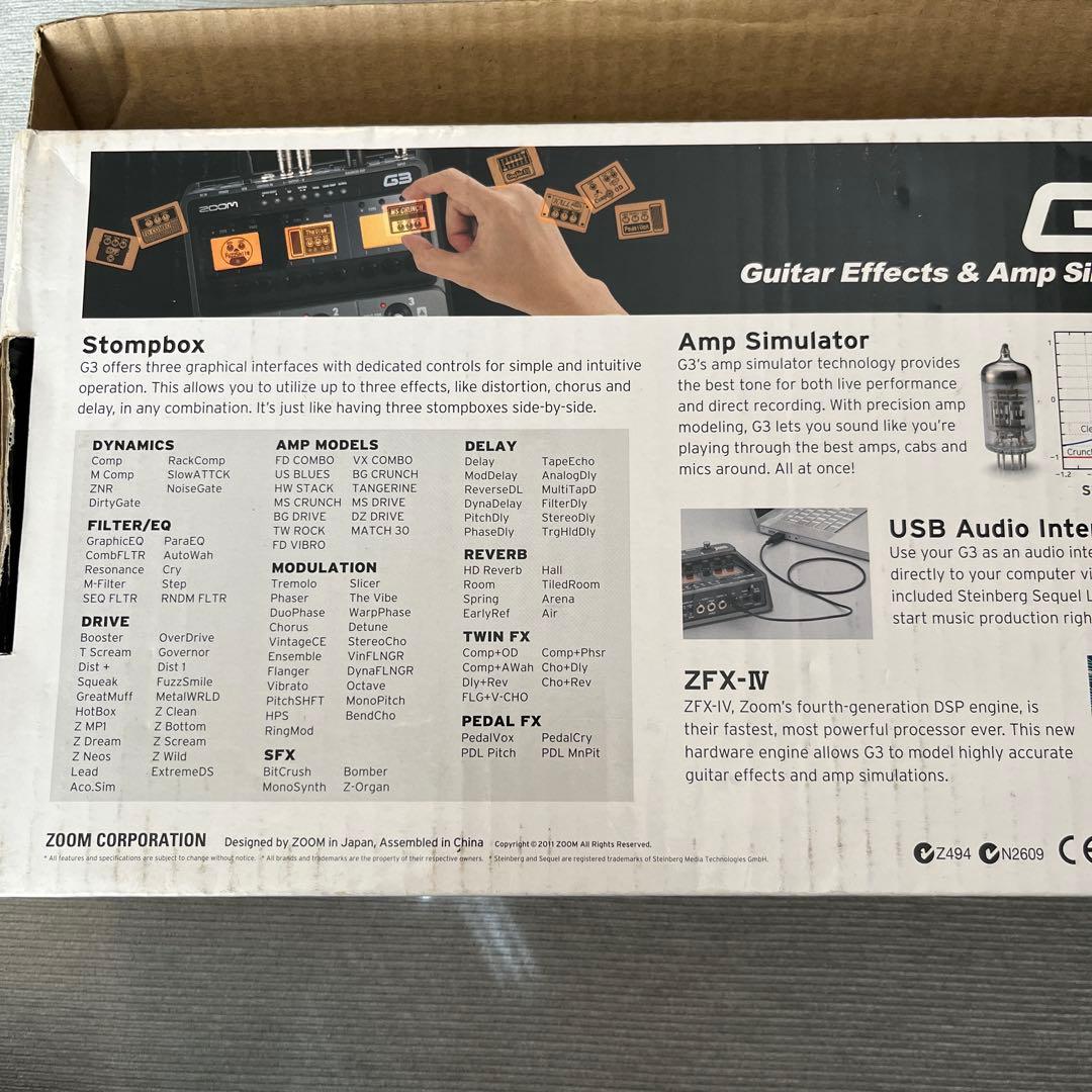 Zoom G3 ギターエフェクター