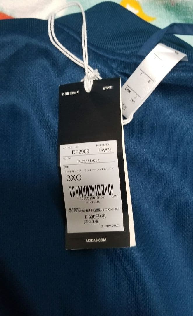 adidas アルゼンチン代表　2019 アンセムジャケット サイズ 3XO