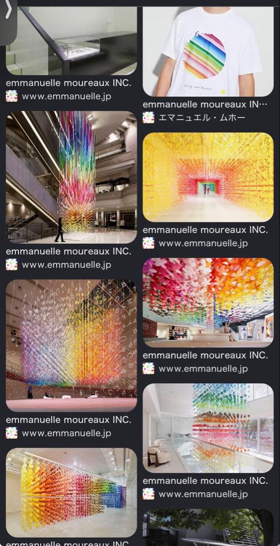 エマニュエルムホー×Waazwizアクリルボックスブルー