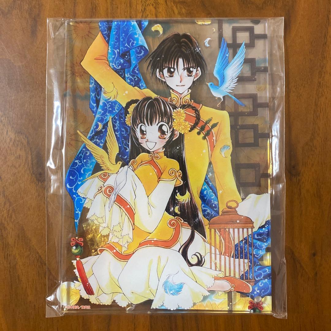 未使用 ポップアップストア 松本夏実 聖ドラゴンガール グッズ5点セット