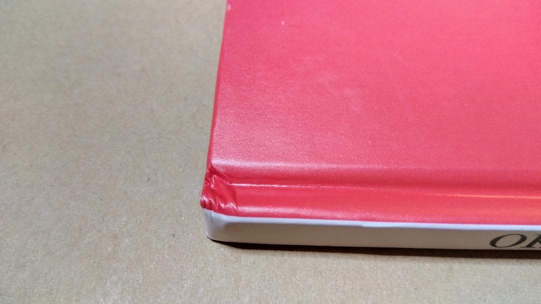 岡村孝子 　1996 　コンサートパンフレット　 直筆サイン