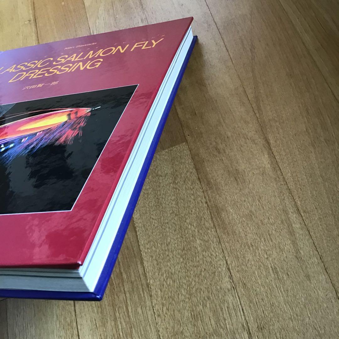 「クラシック・サーモンフライ・ドレッシング」沢田賢一郎