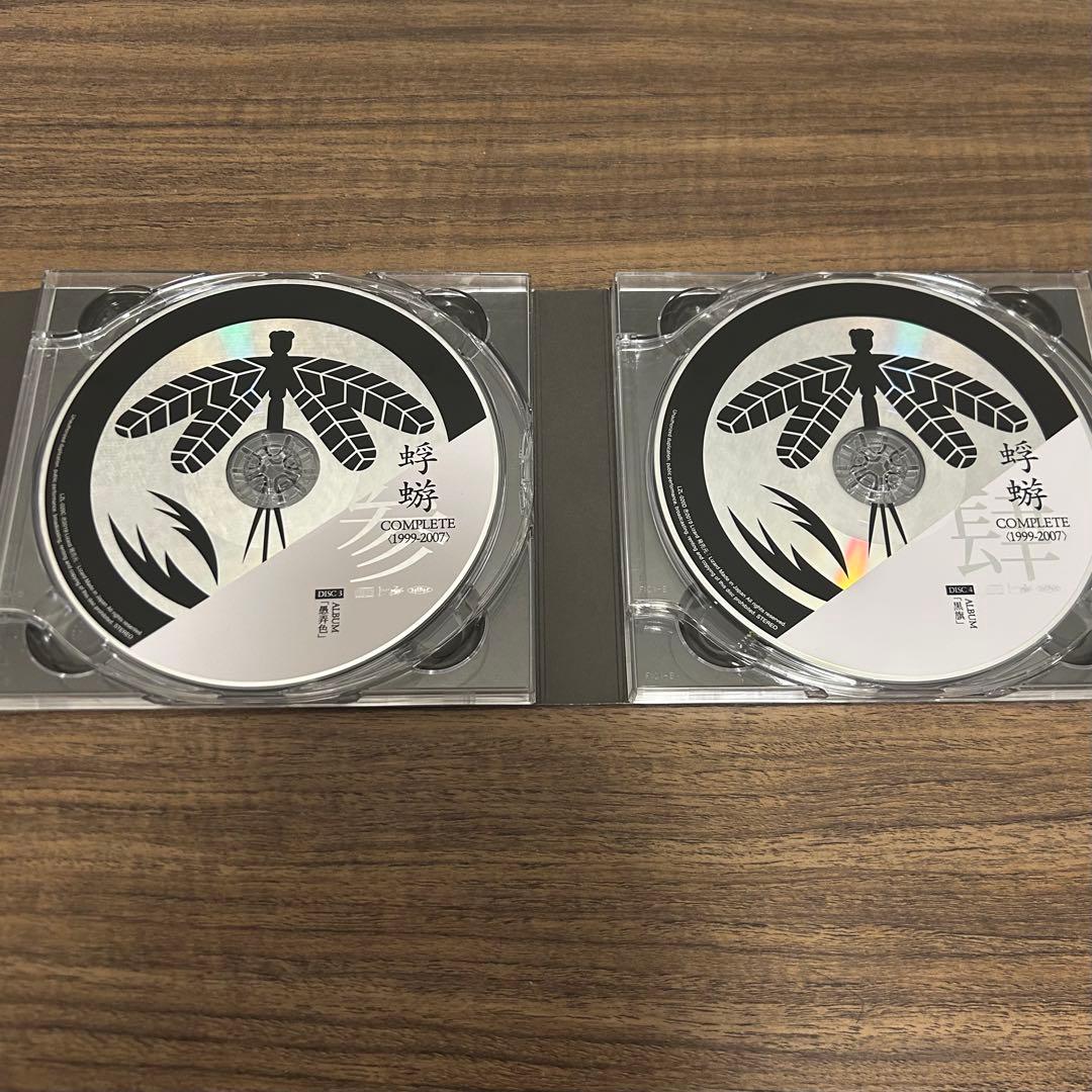 蜉蝣 蜉蝣COMPLETE＜1999-2007＞