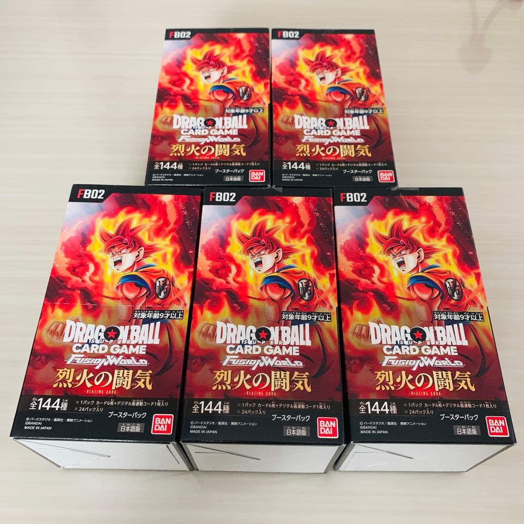ドラゴンボールカード フュージョンワールド 烈火の闘気 5BOX 新品未開封品
