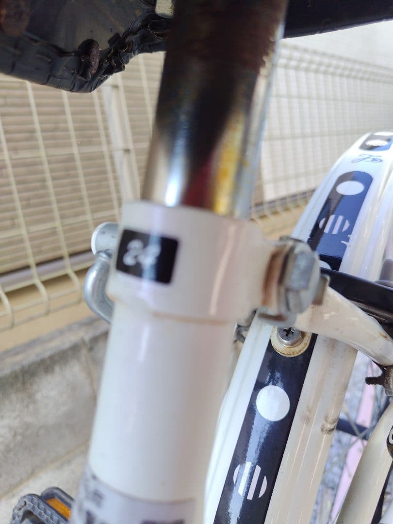 専用　子供用自転車24インチ