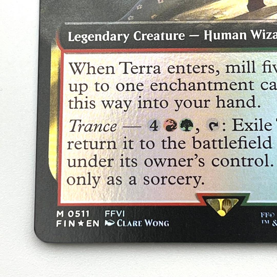 魔導戦士、ティナ FOIL 英語　拡張アート　MTG