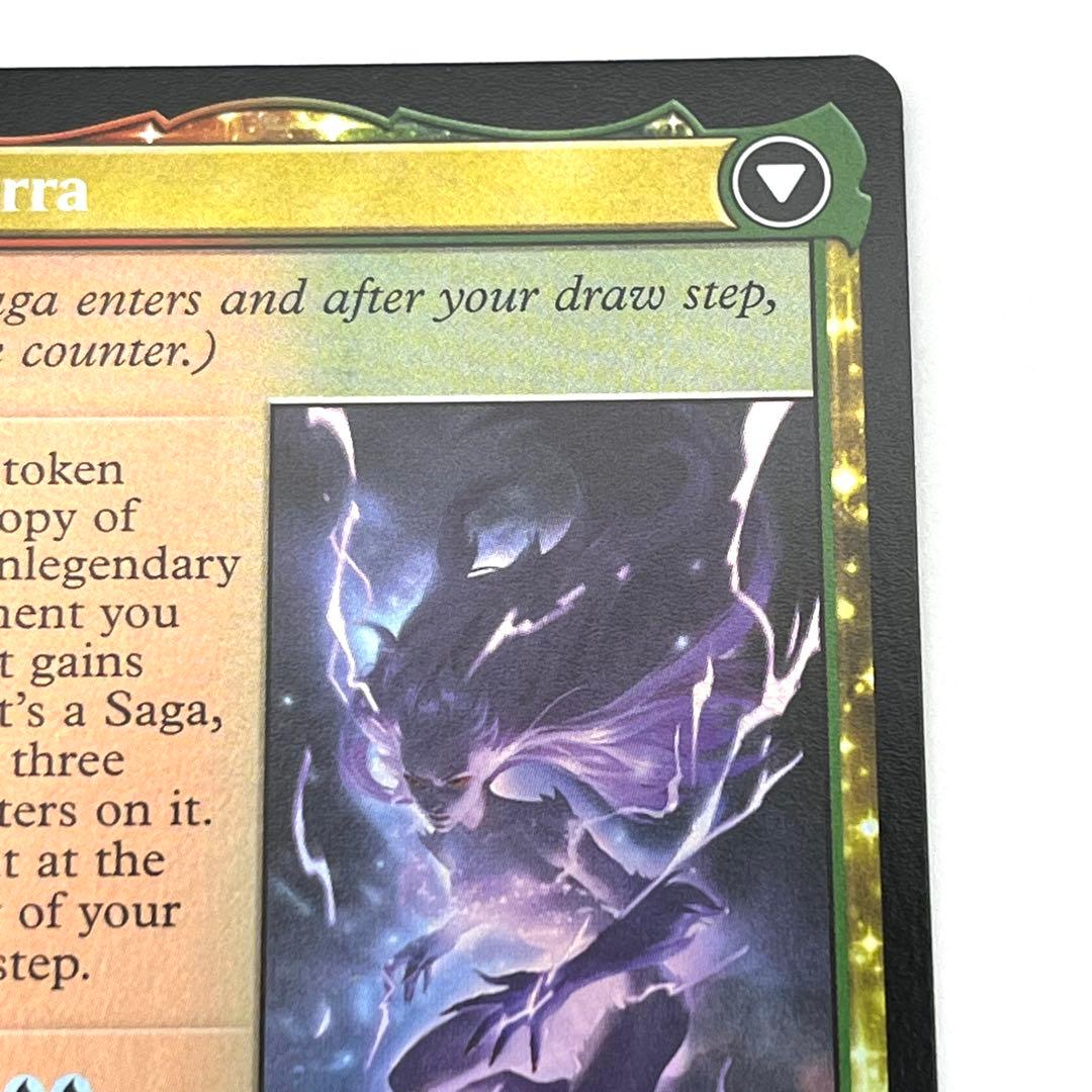 魔導戦士、ティナ FOIL 英語　拡張アート　MTG