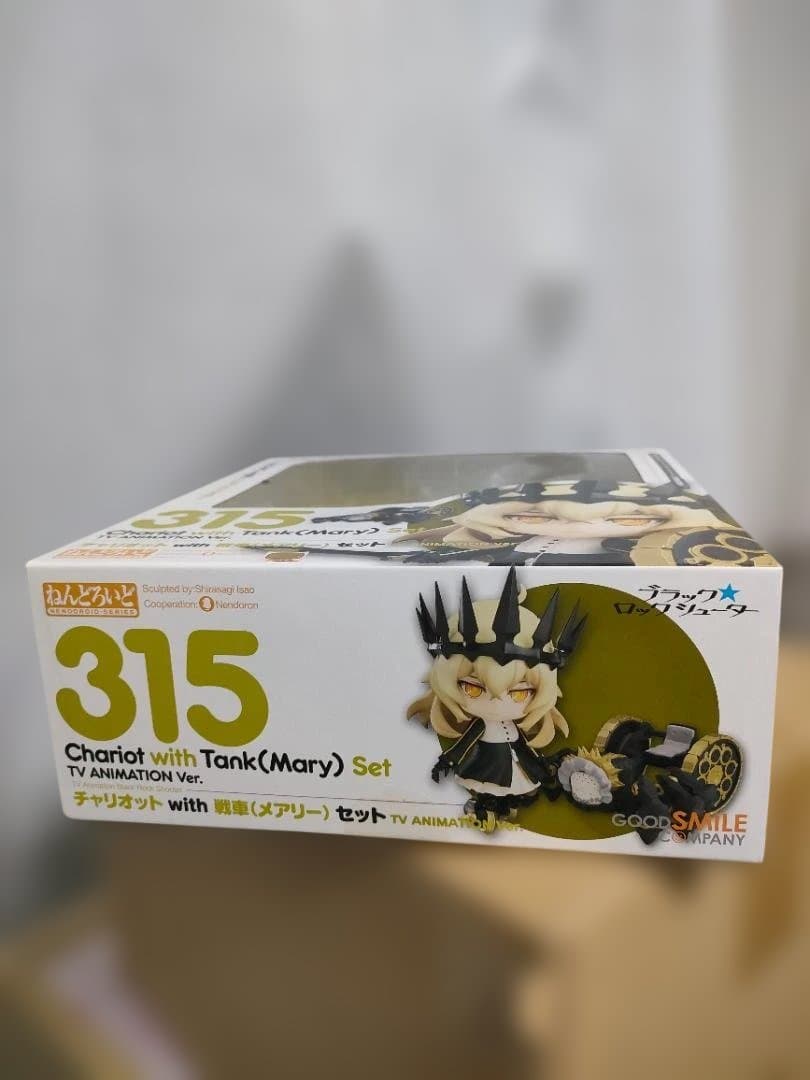 【新品未開封】ねんどろいど チャリオット BLACK ROCK SHOOTER