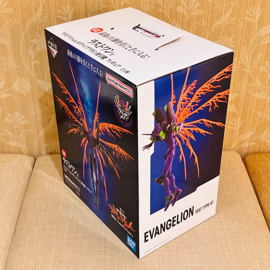 一番くじ 新世紀エヴァンゲリオン　ラストワン賞　エヴァンゲリオン初号機