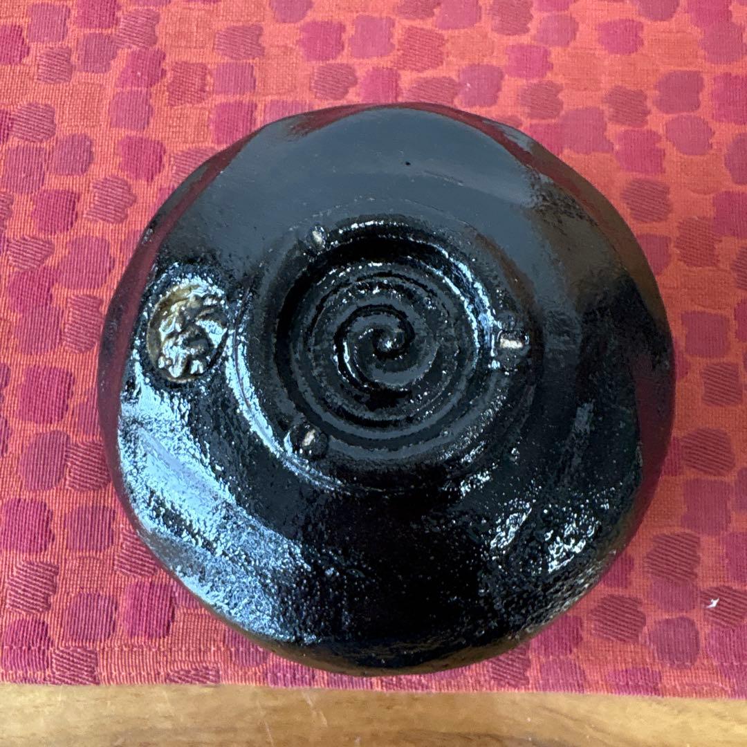 松楽造　黒茶碗　供箱　お抹茶　茶道具