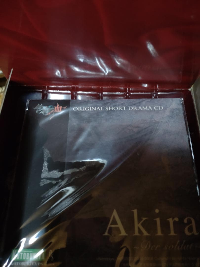 アキラ 軍服Ver. 咎狗の血(とがいぬのち) 1/10 完成品 フィギュア