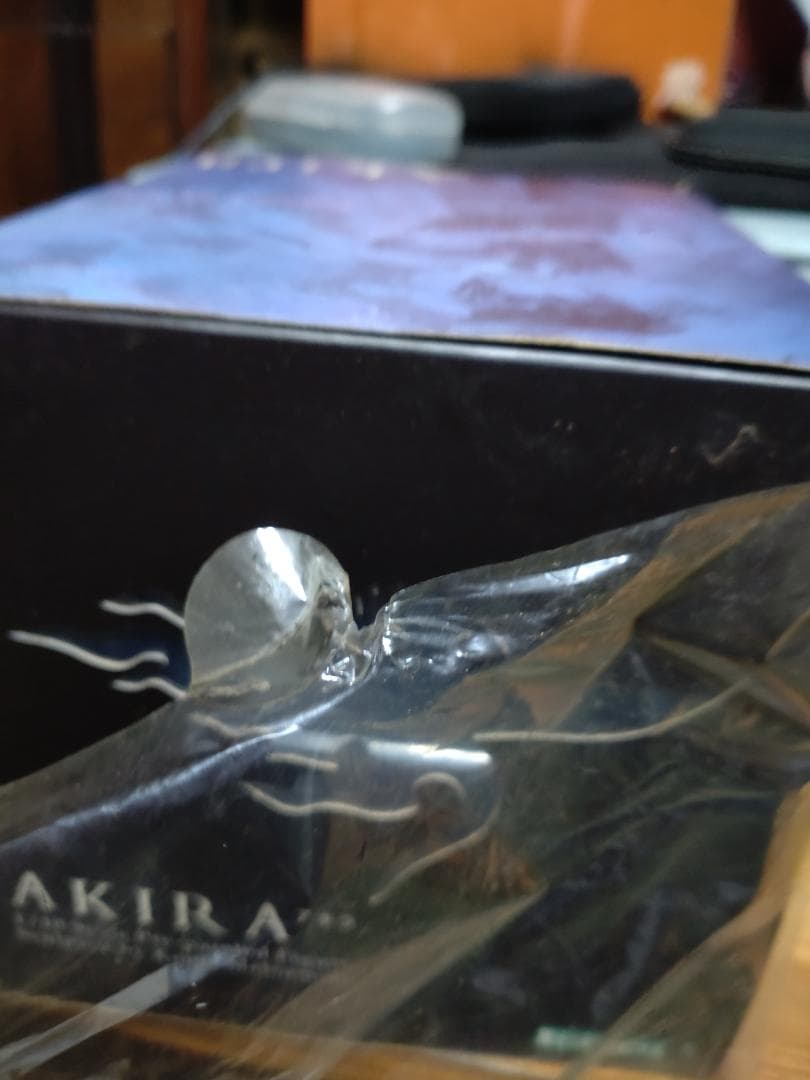 アキラ 軍服Ver. 咎狗の血(とがいぬのち) 1/10 完成品 フィギュア