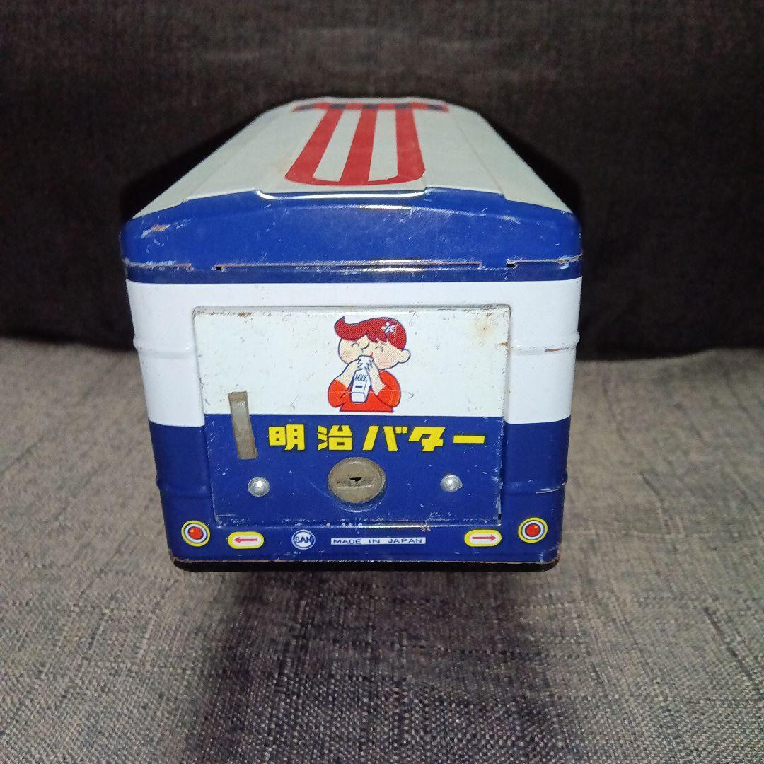 う*る様 ウルトラ重機(当時は) ビタ明治牛乳ミルクトラック