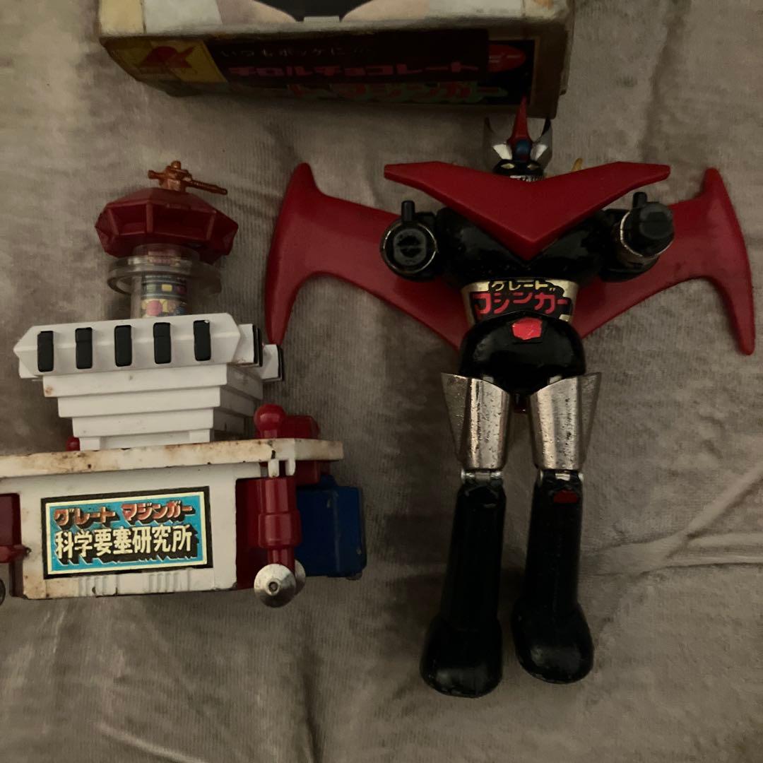 超合金　グレートマジンガー　他