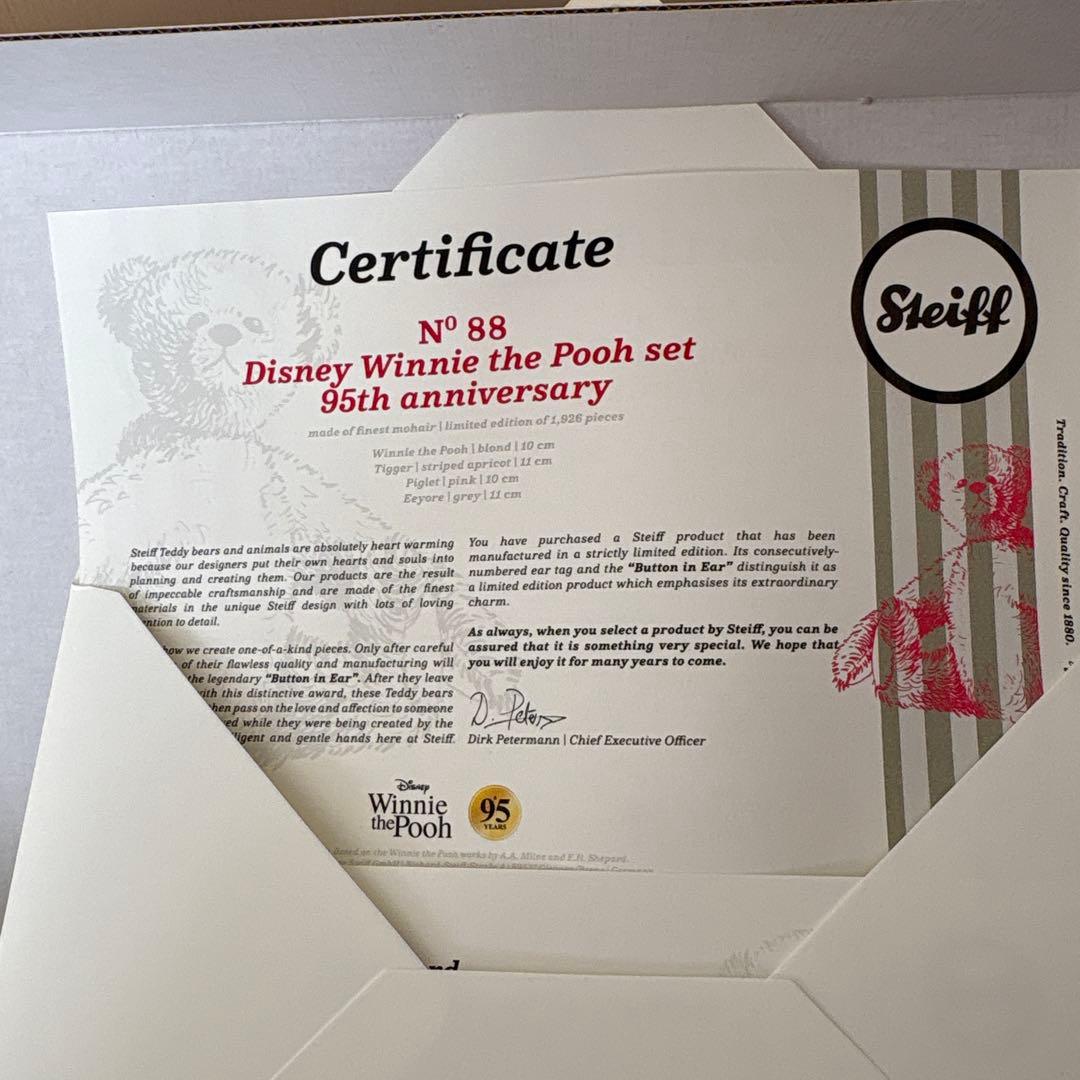 Steiff くまのプーさん95周年ミニチュアセット
