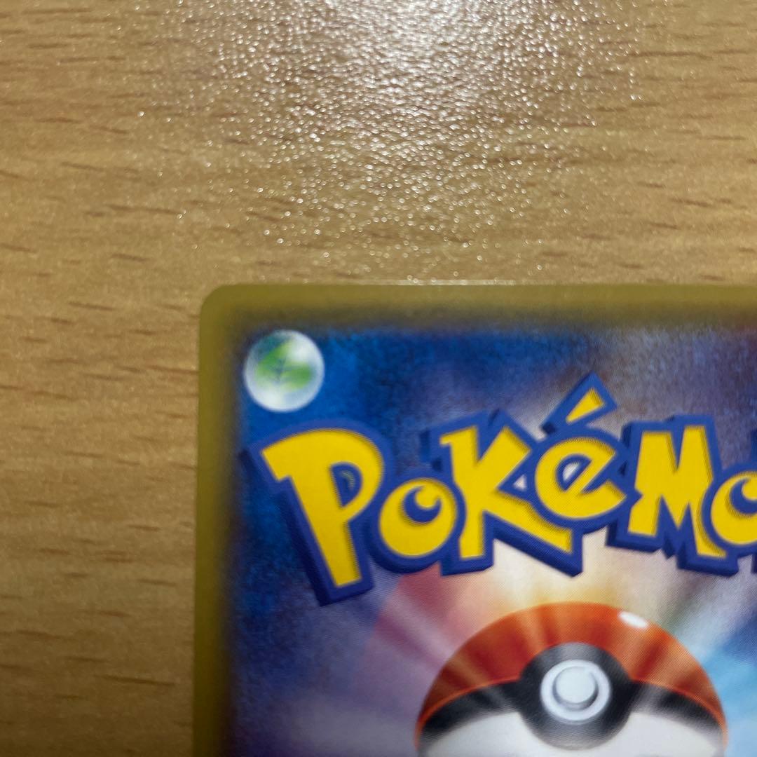 リザードンEX：ユニクロ「ポケモンカードゲームＴシャツ」 PROMO XYシリ…